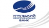 Уральский Межрегиональный Банк