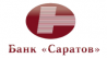Саратов